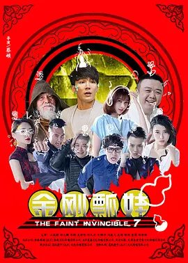 十大黄漫